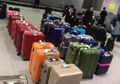金湖行李托运